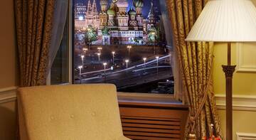 Гостиница Балчуг Кемпински Москва
